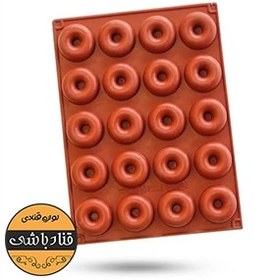 تصویر مینی دونات دایره 