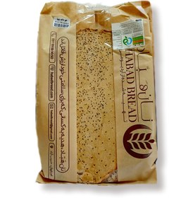 تصویر نان خشک هباد 