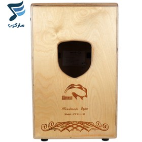 تصویر کاخن پالوس CV611 