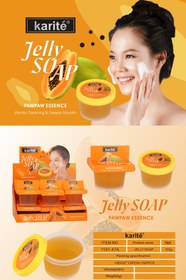 تصویر صابون ژله ای طبیعی صورت و بدن پاپایا کاریته Karite PawPaw Jelly Soap