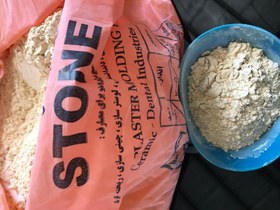 تصویر گچ مولدانو استون stone