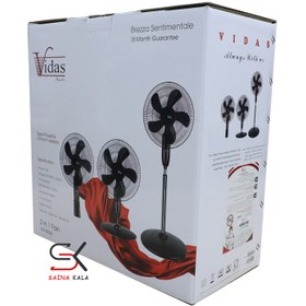 تصویر پنکه ویداس مدل VIR-8036 کنترلی سه منظوره Fan/vidas/8036