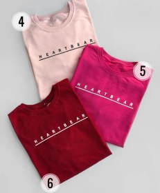 تصویر دورس Heart 1443 