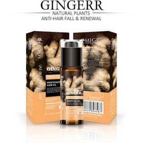 تصویر روغن مو فری سولفات و ضد ریزش زنجبیل میگ | Ginger Mige حجم 100 میل Essential Oil Ginger Anti_Hair Fall & Renewal Mige 100ml