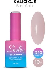 تصویر لاک ژل بیس شلبی (بیس رنگی فرنچ) ۰۱۰ 