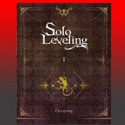 تصویر Solo Leveling, Vol. 1 