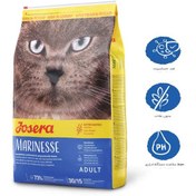 تصویر غذای خشک گربه جوسرا مدل مارینس طعم ماهی وزن ۲ کیلوگرم 