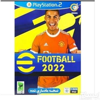 Futebol 2023 Pombo Deluxe Edition 2022 - Ps2 - Playstation 2 - Escorrega o  Preço