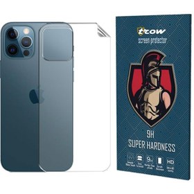 تصویر محافظ پشت گوشی اپل iPhone 12 Pro Max 