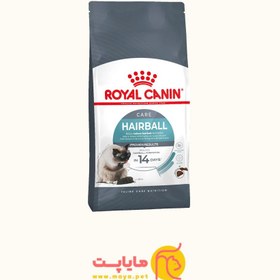 تصویر غذای خشک گربه ضد گلوله مو رویال کنین ( Hairball Care) - بسته ۲ کیلوگرمی 