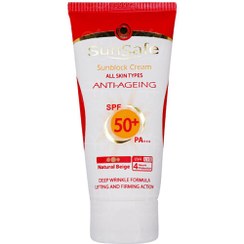 تصویر کرم ضد آفتاب سان سیف SPF50 حجم ۵۰ میلی لیتر 