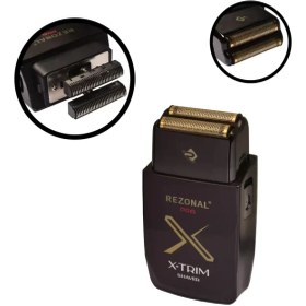 تصویر ماشین شیور X-TRIM رزونال 