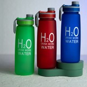 تصویر بطری آب اسپورت H2O 