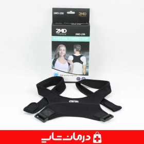 تصویر قوز بند طبی مدل 2md 258 