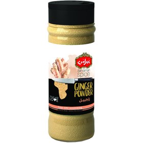 تصویر زنجبیل بهرامن - 50 گرم 