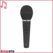 تصویر میکروفن دستی باسیم زیکو مدل DM-700 ZICO DM-700 WIRELESS MICROPHONE
