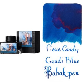 تصویر جوهر خودنویس پیرکاردین گائودی آبی Pierre Cardin Gaudi Blue 