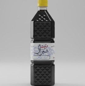 تصویر شربت زرشک 