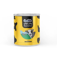 تصویر روغن حیوانی کرمانشاهی – ۴۵۰ گرم 