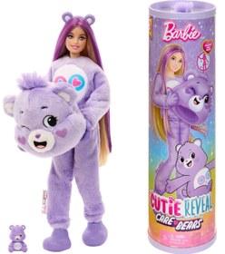 تصویر عروسک باربی مدل کیوتی ری‌ویل سری خرس‌های مهربان - شیر بر (Share Bear) برند barbie Barbie Cutie Reveal Care Bears Series Doll - Share Bear