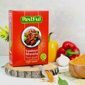 تصویر ادویه تندوری ماسالا restful (اصل هندوستان) (ادویه مرغ و ماهی و...)90گرم جعبه ای 