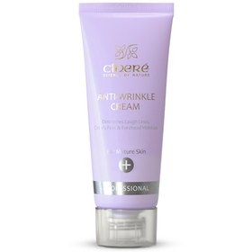 تصویر CINERE کرم ضد چروک 