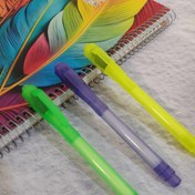 تصویر ماژیک نامرئی چراغ دار - سبز 