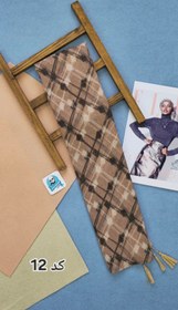 تصویر شال پلیسه شاین کد s 5044 