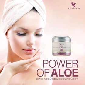 تصویر آلوئه دیپ مویسچرایزینگ سونیا (کرم مرطوب کننده ی عمیق و ضد چروک) Sonya Aloe Deep Moisturizing Cream