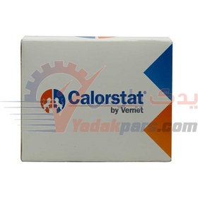 تصویر ترموستات 206 تیپ 2 ورنت اصلی 89 درجه Calorstat Thermostat TH6488.89J For 206 T2 Made in france by Vernet