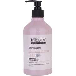 تصویر شامپو مناسب موهای خشک و کم آب ویتاپلکس VITAPLEX Vitamin Care Shampoo 500ml