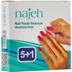 تصویر پد لاک پاک کن ناژه بسته 1+5 عددی Najeh Nail Polish Remover Pad 5+1 PCS