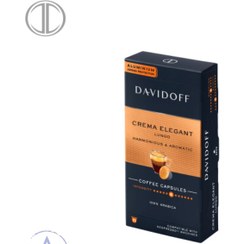 تصویر کپسول قهوه دیویدوف | DAVIDOFF Crema Elegant 