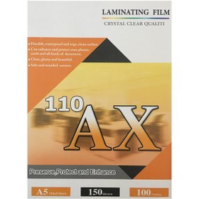 تصویر طلق پرس 150 میکرون AX سایز A5 Talaq press 150 micron AX size A5