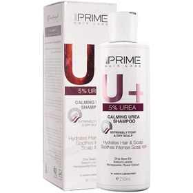 تصویر شامپو اوره %5 +U پرایم Prime ۵% Urea Calming Shampoo