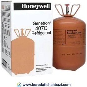 تصویر گاز مبرد R407C برند هانیول 