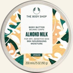 تصویر کرم بدن اورجینال برند The body shop کد 129706983 