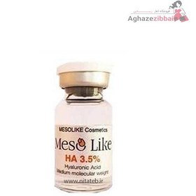 تصویر کوکتل هیالورونیک اسید مزولایک اسپانیا Hyaluronic Acid Mesolike Spain