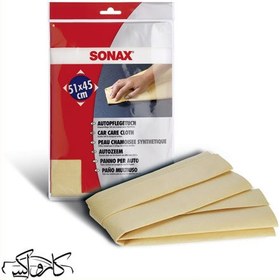 تصویر دستمال میکروفایبر جادویی شیشه 43*54 سوناکس Sonax Car Care Cloth 