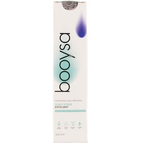 تصویر سرم لایه بردار اسکالپ و اسکراب کف سر 120میل بویسا Booysa Exfoliating Scalp Scrub Pre Wash Serum 120ml