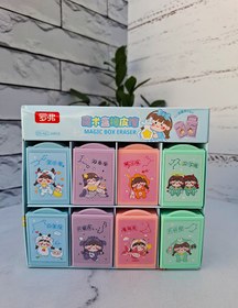 تصویر پاک کن جادویی دختر 