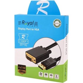 تصویر کابل تبدیل DisplayPort به VGA رویال طول 1.8 متری 