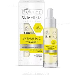 تصویر بی یلندا سرم ویتامین سی اسکین کلینیک – Bielenda Skin Clinic Vitamin C 