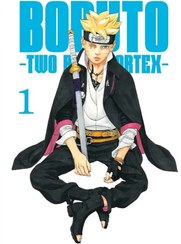 تصویر مانگای بوروتو دو گرداب Boruto: Two Blue Vortex 