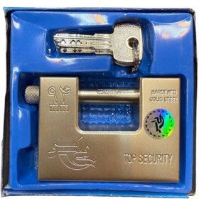 تصویر قفل ۹۴ میل ۴ کلید Bs 