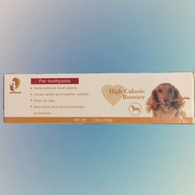 تصویر خمیردندان مخصوص سگ HT PET 