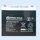 تصویر باتری 12 ولت 40 آمپر مگامکس‌ 