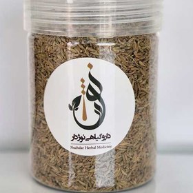 تصویر زیره سبز 