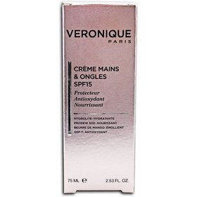 تصویر کرم دست و ناخن اس پی اف 15 ورونیک 75 میلی لیتر HAND & NAIL CREAM SPF 15 VERONIQUE