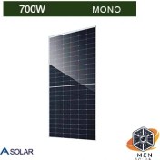 تصویر پنل خورشیدی ۷۰۰ وات JA Solar 